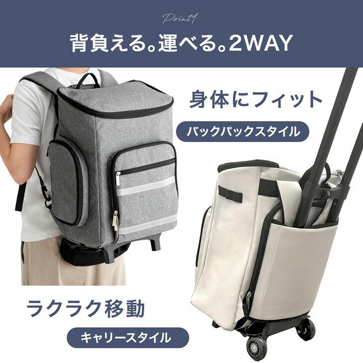 15日+5% 防災リュック 大容量 単品 防災バッグ 防災 バッグ 2way 撥水