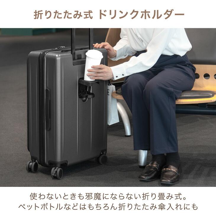 Amazon | [GURAMU] スーツケース 機内持ち込み キャリーケース 