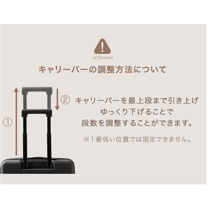 キャリーケース Mサイズ 前開き スーツケース 軽量 フロントオープン