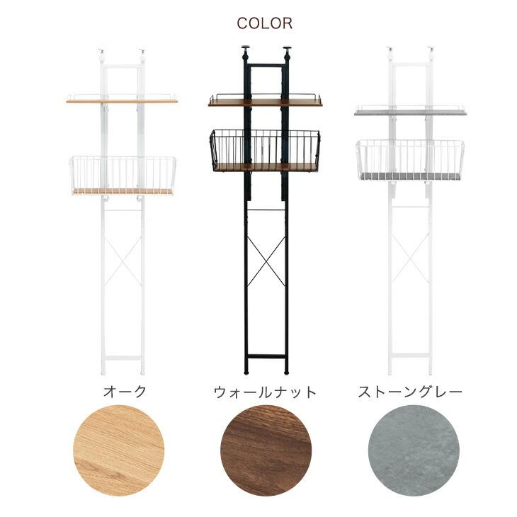 タンスのゲン ランドリーラック 突っ張り 洗濯機ラック 2段 幅60cm