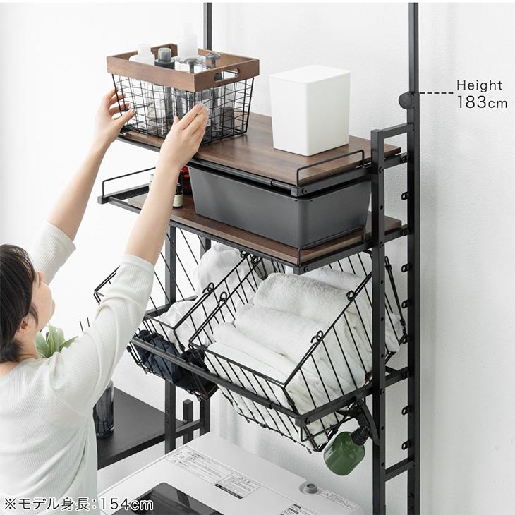 タンスのゲン ランドリーラック 突っ張り 3段 スリム 洗濯パンの上に
