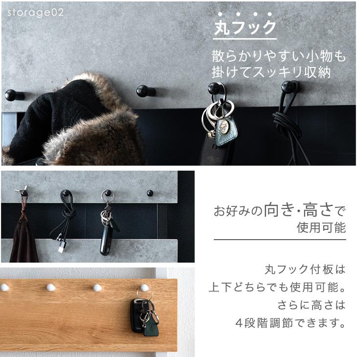 タンスのゲン 突っ張り棚 壁面収納 突っ張りラック 幅40 ウォール