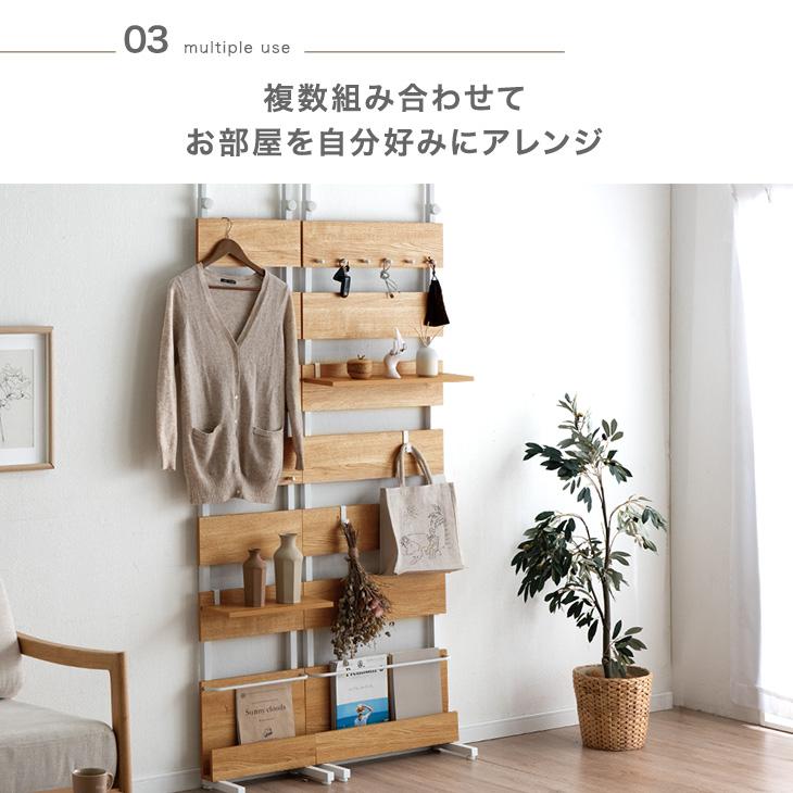 タンスのゲン 3日+5% ウォールラック つっぱり 幅40 壁面収納 突っ張り