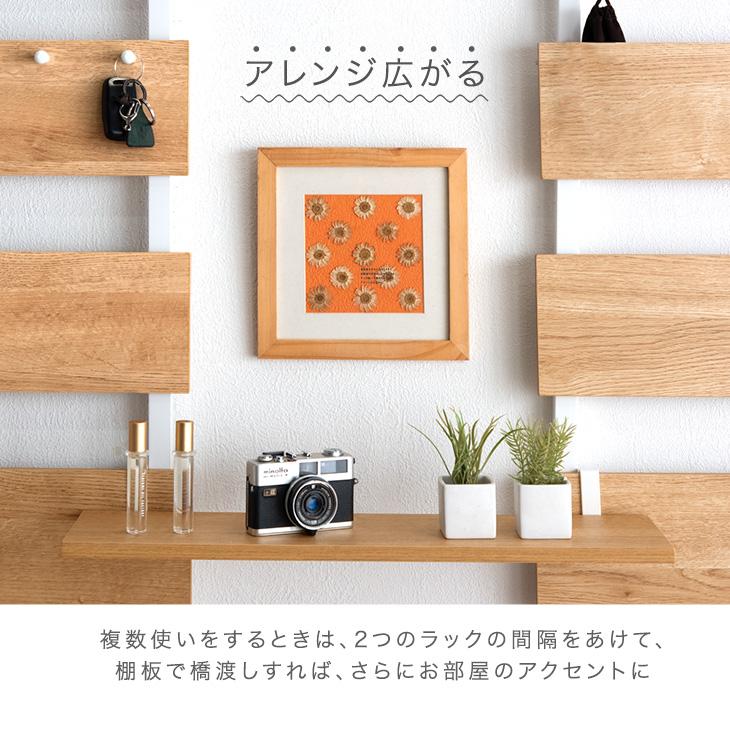 タンスのゲン 3日+5% ウォールラック つっぱり 幅40 壁面収納 突っ張り