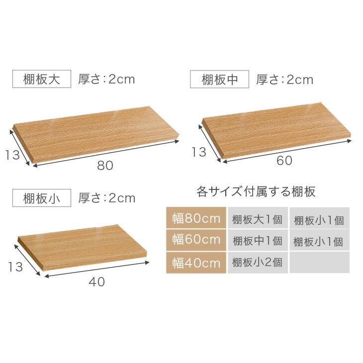 タンスのゲン ウォールラック つっぱり 幅40 壁面収納 突っ張りラック