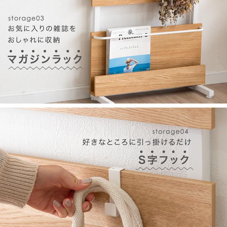 タンスのゲン ウォールラック つっぱり 幅40 壁面収納 突っ張り