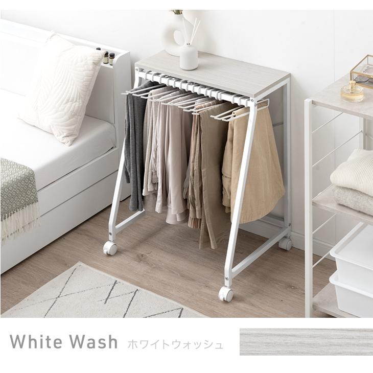 タンスのゲン スラックスハンガー 15本掛け キャスター付き スラックス