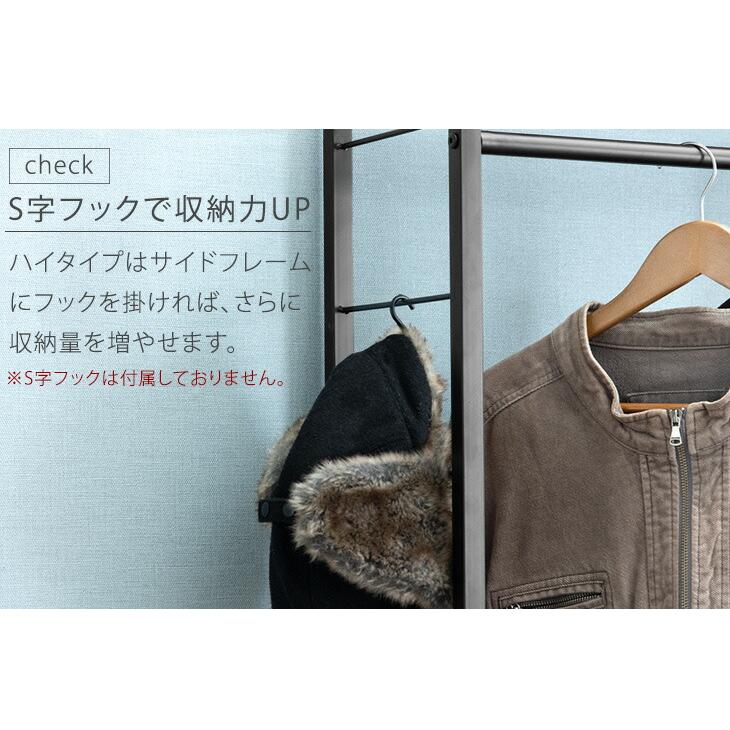 タンスのゲン 25日+5% スラックスハンガー 15本 キャスター 2段