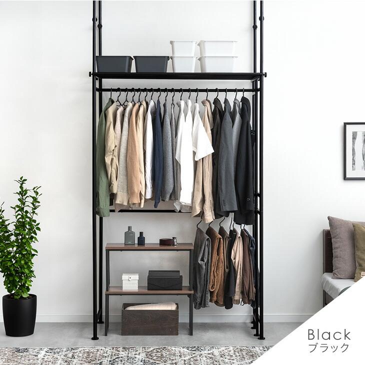 タンスのゲン ハンガーラック 2段 頑丈 おしゃれ 木目 大容量 伸縮式