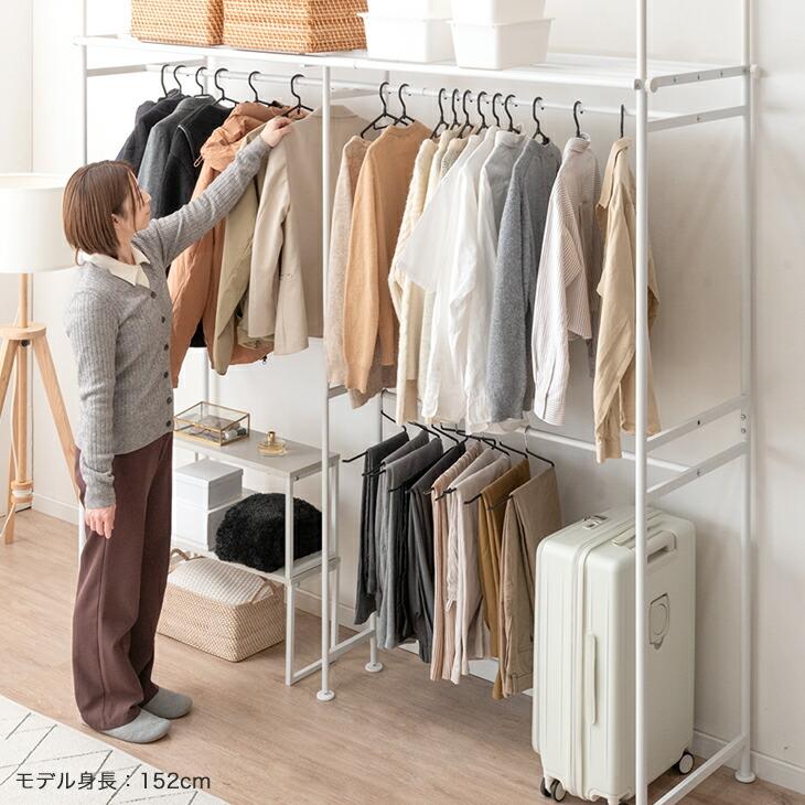 タンスのゲン ハンガーラック 2段 頑丈 おしゃれ 木目 大容量 伸縮式