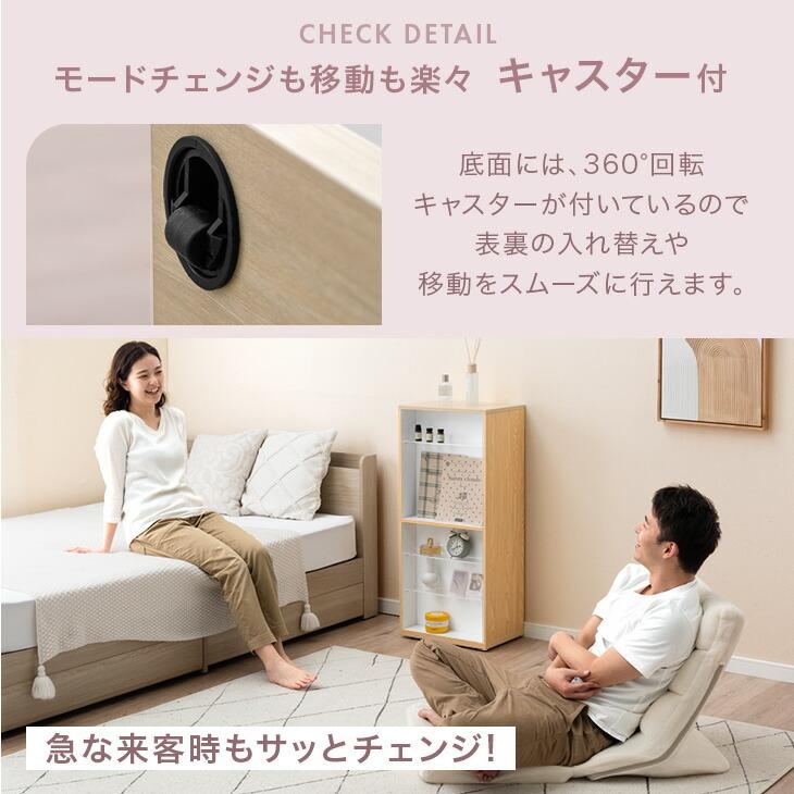タンスのゲン 11日+5% ディスプレイラック 推し活 キャスター付き 幅40