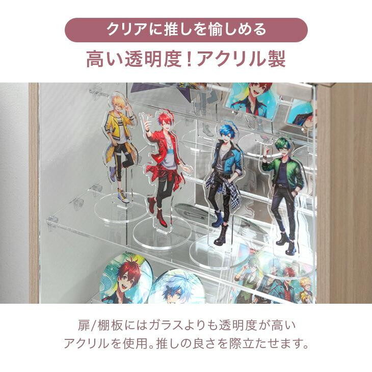 タンスのゲン ディスプレイラック 推し活 キャスター付き 幅40