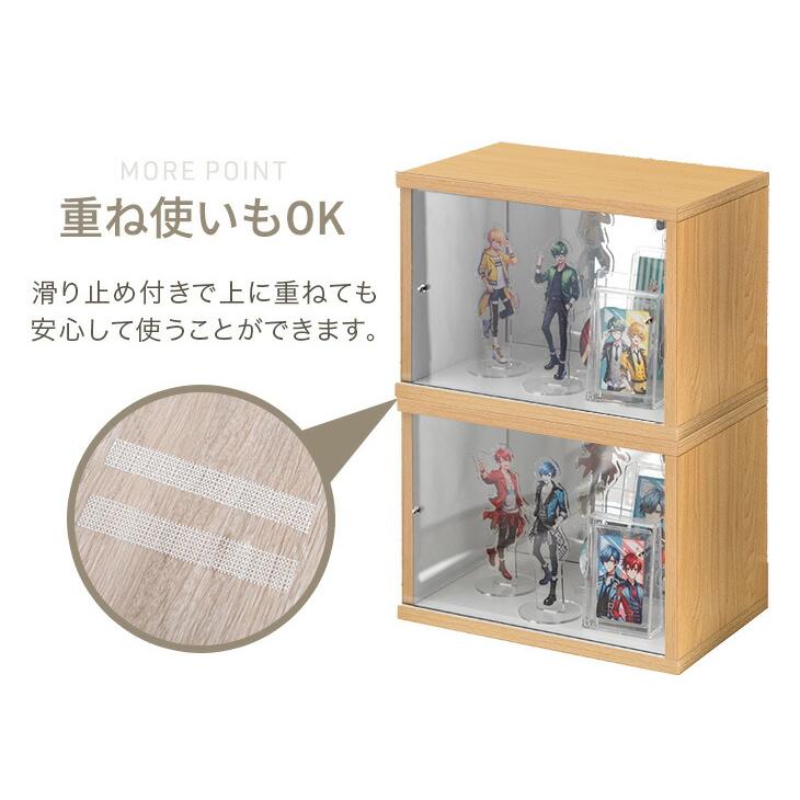 タンスのゲン コレクションケース おしゃれ 卓上 背面ミラー付き 収納