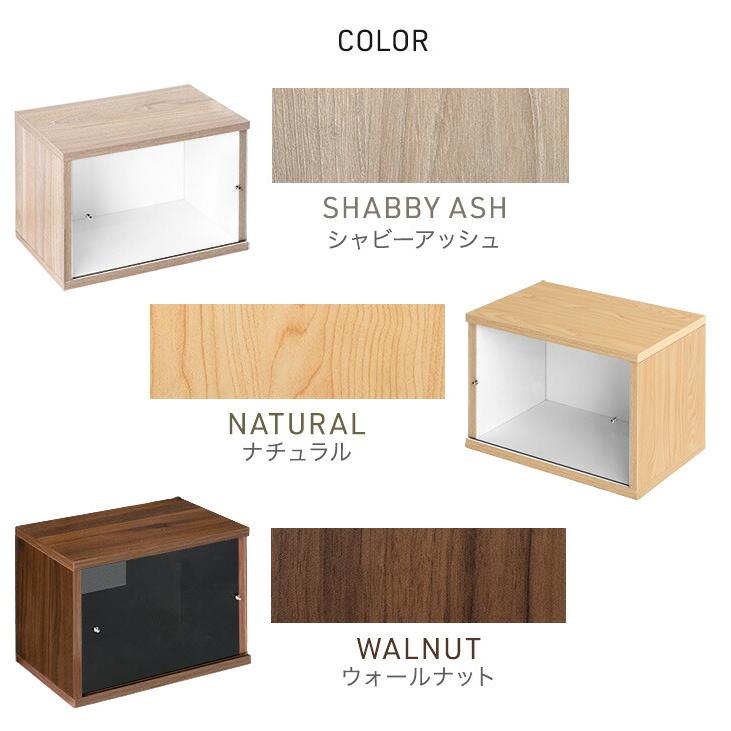 タンスのゲン コレクションケース おしゃれ 卓上 背面ミラー付き 収納