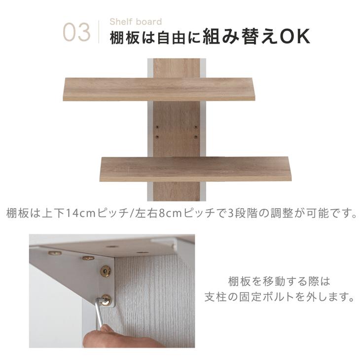 突っ張り式 テレビスタンド 上下左右首振り 木目 壁掛け風 楽天市場】上下/左右首振 最大 65インチ 対応 つっぱり式 テレビ