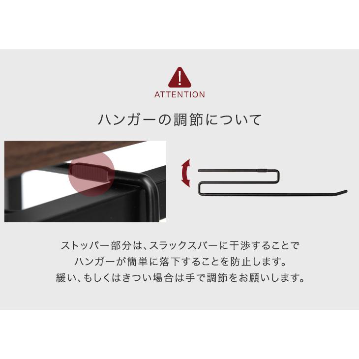 タンスのゲン スラックスハンガー 10本掛け キャスター付き スラックス