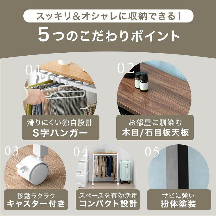 10本セット STONE  ハンガー 楽天市場】ビジネススーツ用 ハンガー 黒 10本セット 31296-10x10