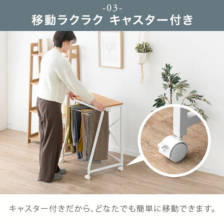 タンスのゲン スラックスハンガー 10本掛け キャスター付き スラックス