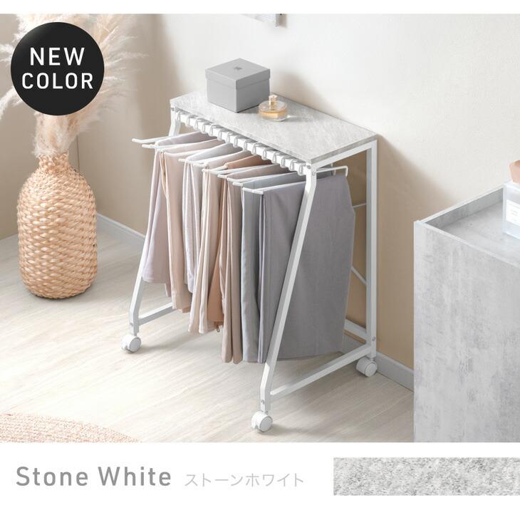 タンスのゲン スラックスハンガー 10本掛け 2個セット キャスター付き