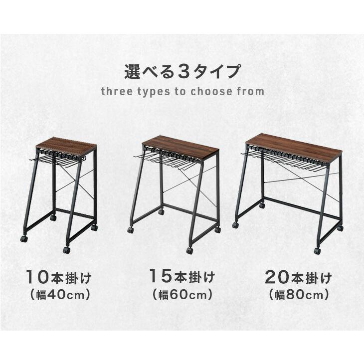 タンスのゲン スラックスハンガー 15本掛け 2個セット キャスター付き