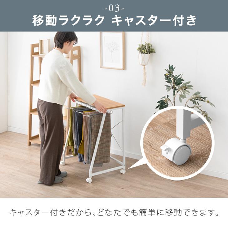 タンスのゲン スラックスハンガー 15本掛け 2個セット キャスター付き