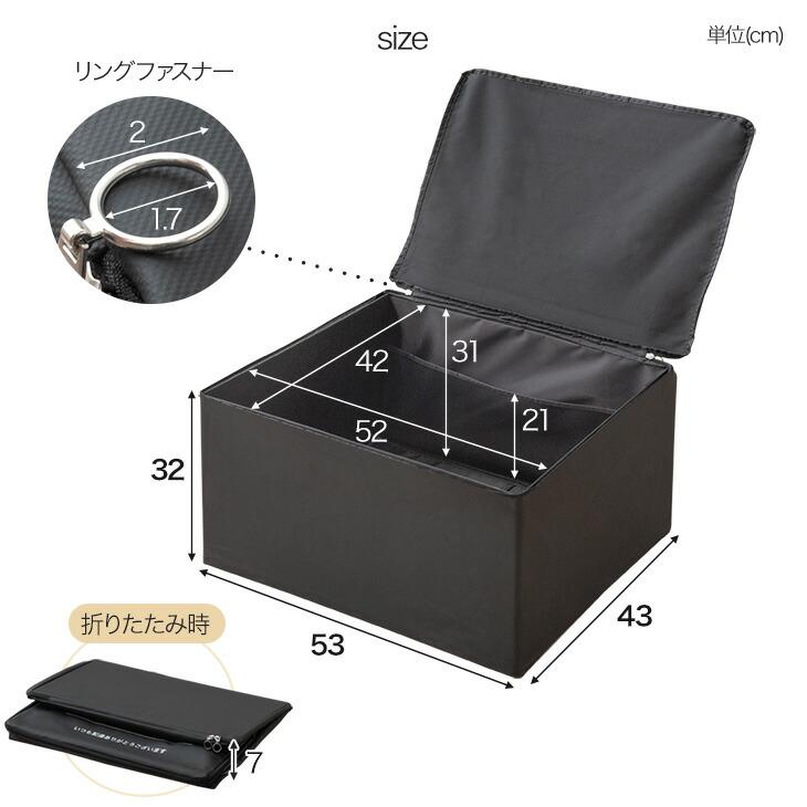 宅配ボックス 賃貸 折りたたみ 大容量 75L ポスト 置き型 置き配