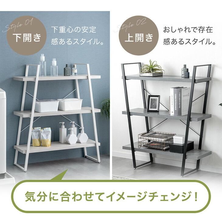 ★新品未使用 タンスのゲン 突っ張り棚 56800079 (89634) Amazon｜タンスのゲン 突っ張り棚 幅80cm フック付き 稼働棚