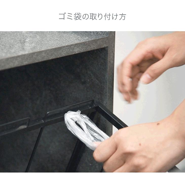 ゴミ箱 90l おしゃれ 目隠し 蓋付き 分別 おしゃれ ダストワゴン シンプル 隠せる 4分別 ふた付き 北欧 スリム キッチン 一人暮らし | タンスのゲン | 09
