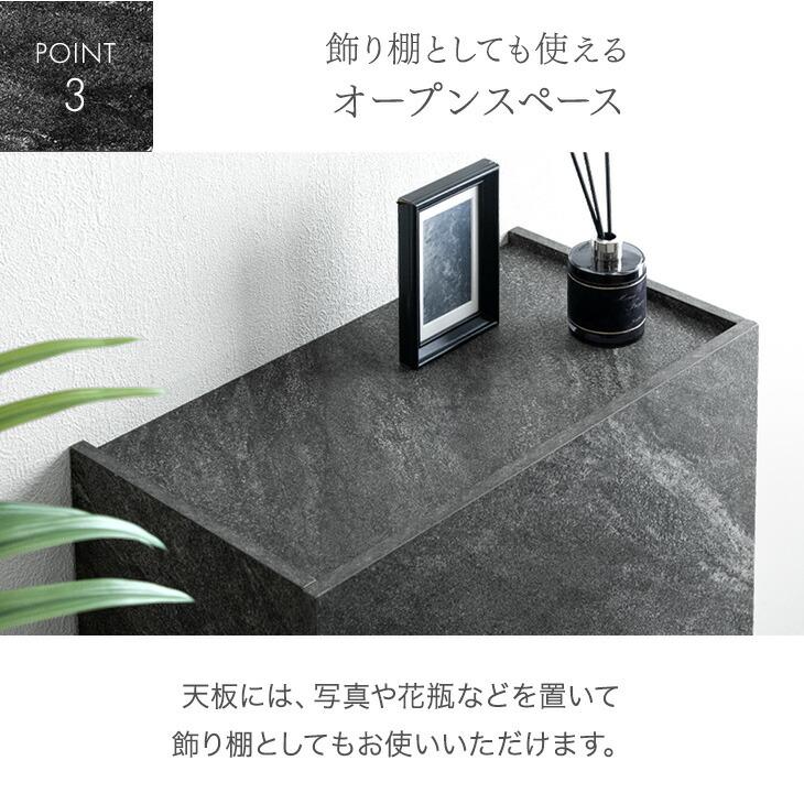 タンスのゲン ゴミ箱 90l おしゃれ 目隠し 蓋付き 分別 おしゃれ