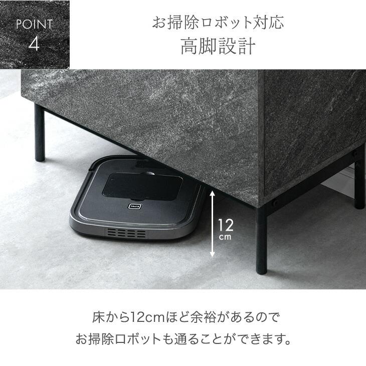 ゴミ箱 90l おしゃれ 目隠し 蓋付き 分別 おしゃれ ダストワゴン シンプル 隠せる 4分別 ふた付き 北欧 スリム キッチン 一人暮らし | タンスのゲン | 11
