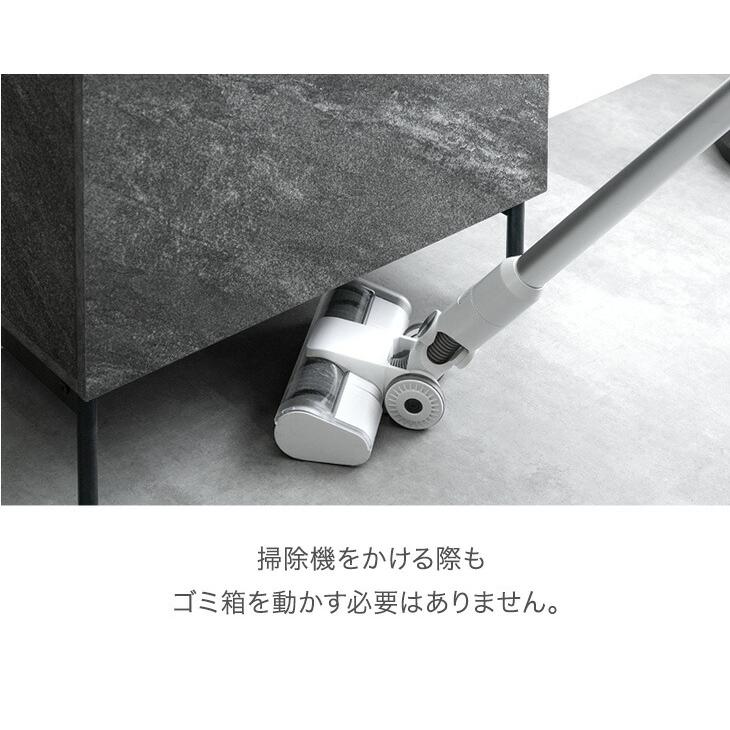 ゴミ箱 90l おしゃれ 目隠し 蓋付き 分別 おしゃれ ダストワゴン シンプル 隠せる 4分別 ふた付き 北欧 スリム キッチン 一人暮らし | タンスのゲン | 12