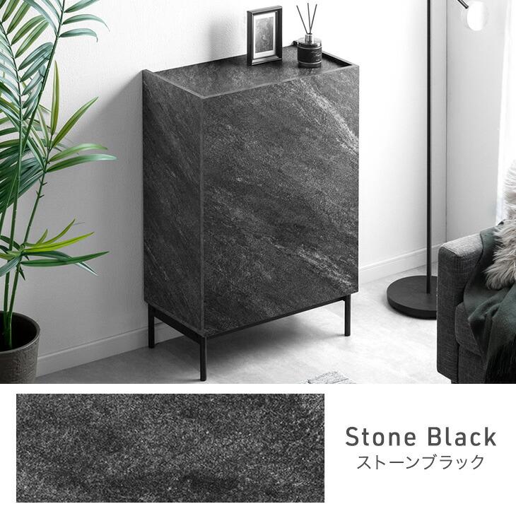 タンスのゲン ゴミ箱 90l おしゃれ 目隠し 蓋付き 分別 おしゃれ