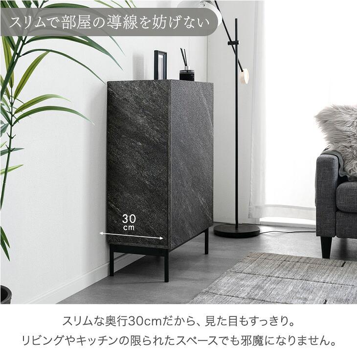 タンスのゲン ゴミ箱 90l おしゃれ 目隠し 蓋付き 分別 おしゃれ