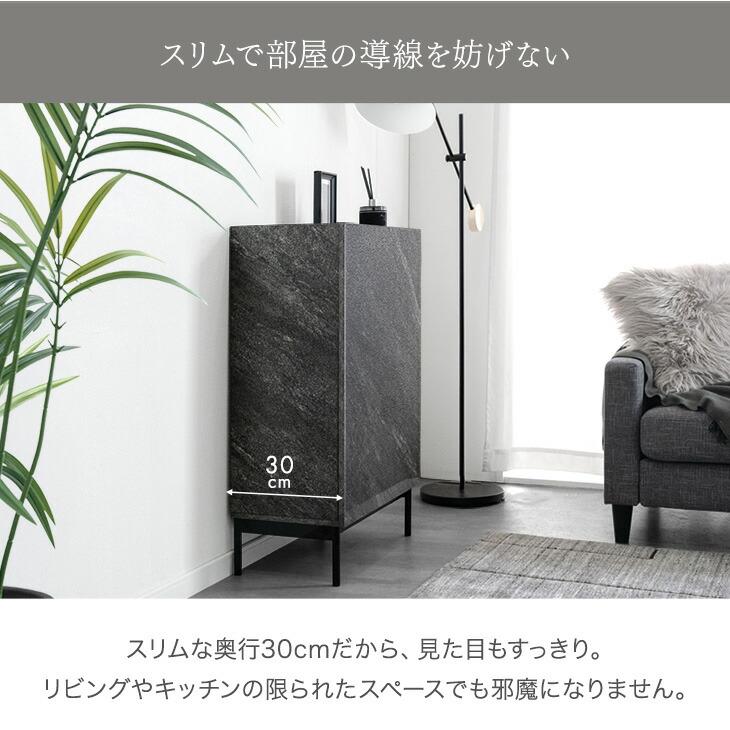 タンスのゲン 19日超お得 ゴミ箱 90l おしゃれ 目隠し 蓋付き 分別