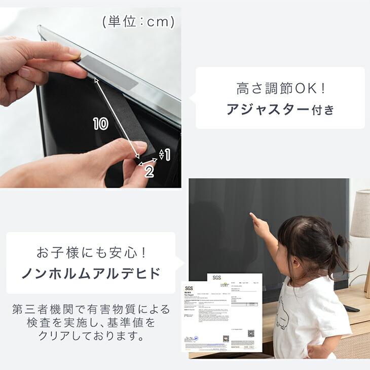 液晶テレビ保護パネル 50型 50インチ ブルーライトカット 3mm厚 液晶