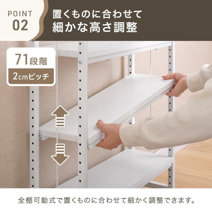 送料無料 本棚 突っ張り ラック 幅101cm ホワイト×ナチュラル タンスのゲン 本棚 スリム 大容量 幅100 突っ張り 奥行20 突っ張り棚