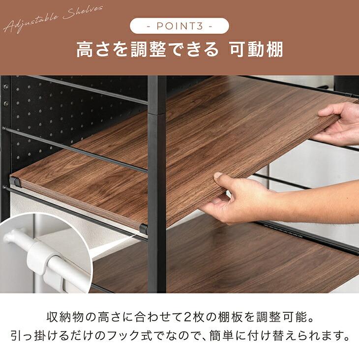 タンスのゲン 本日+4% レンジ台 幅60 4段 レンジラック スリム ゴミ箱