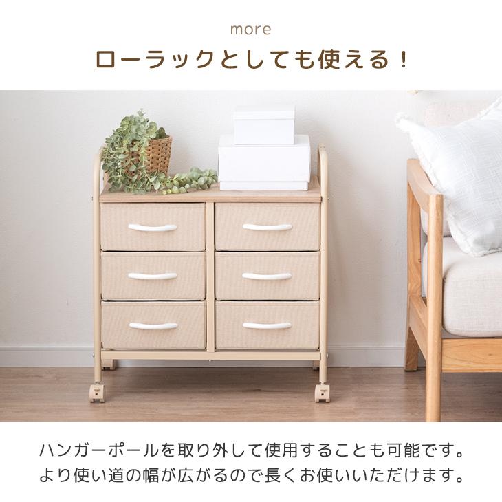 タンスのゲン ランドセルラック スリム 幅61 収納 おしゃれ キッズ