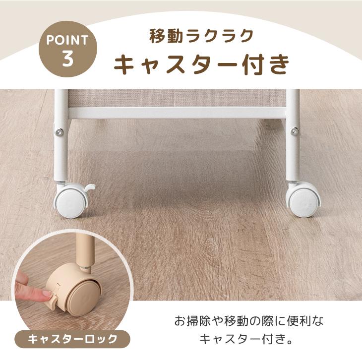 タンスのゲン ランドセルラック スリム 幅61 収納 おしゃれ キッズ