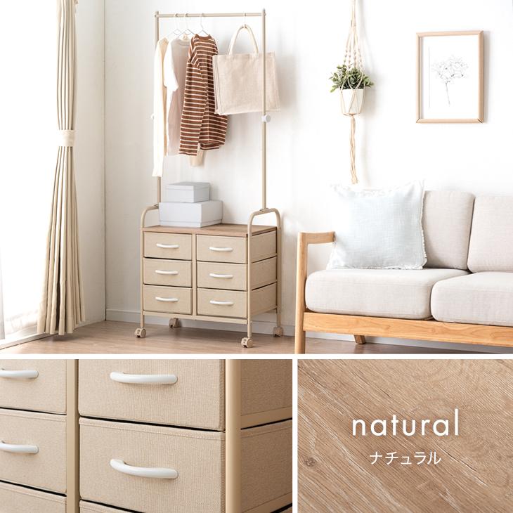 タンスのゲン ランドセルラック スリム 幅61 収納 おしゃれ キッズ