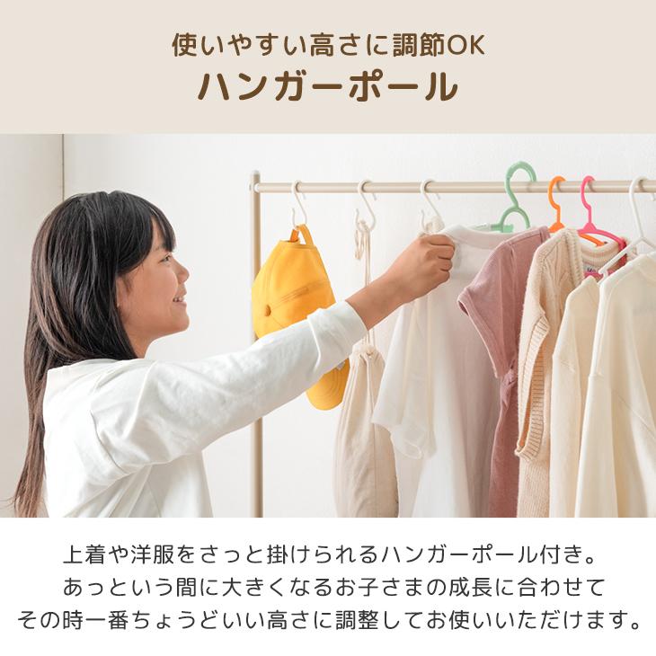ランドセルラック スリム 幅61 収納 おしゃれ キッズ 子供 おもちゃ キャスター付き 棚 ラック シンプル 子供部屋 リビングの画像