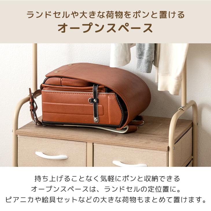 ランドセルラック スリム 幅61 収納 おしゃれ キッズ 子供 おもちゃ キャスター付き 棚 ラック シンプル 子供部屋 リビングの画像