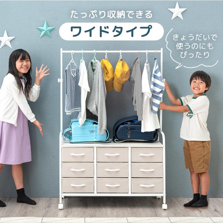 タンスのゲン ハンガーラック 小物トレイ付 キャスター付 可動棚 クローゼット 幅90cm］ ハンガーラック 小物トレイ付 キャスター付 可動棚