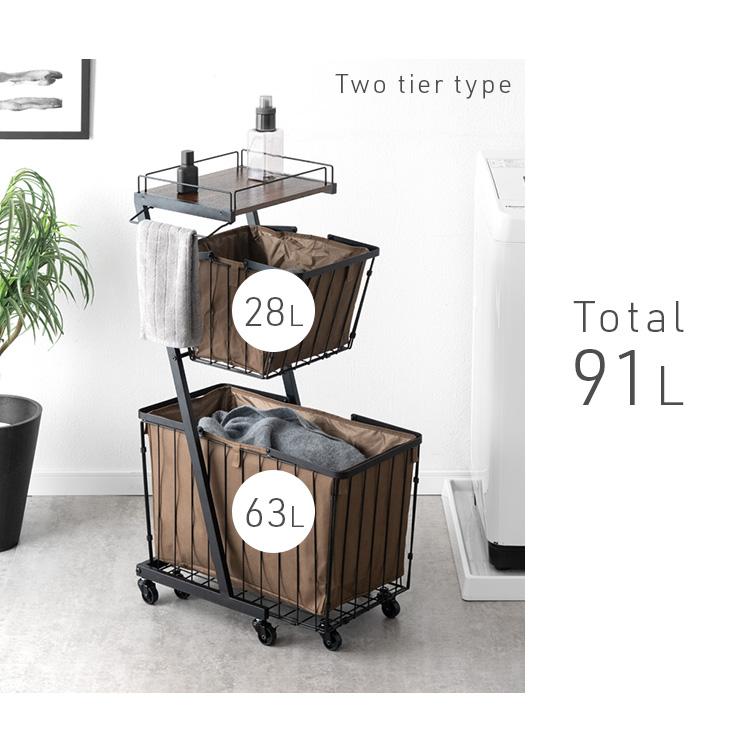 北欧風✨ランドリー収納 ランドリーバスケット 収納3段 天然素材 洗濯ラック タンスのゲン ランドリーバスケット 3段 大容量 スリム 防水 おしゃれ