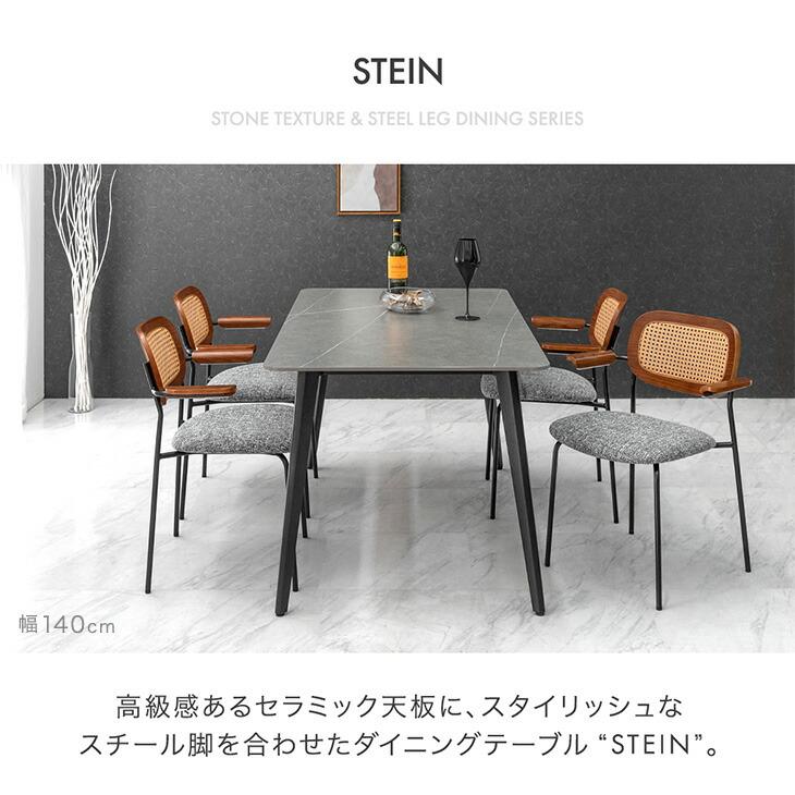 ワンダフルキッチン４人セット ワンダフルキッチン4人セット