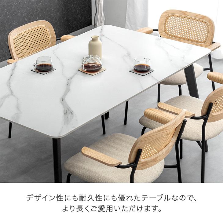 Amazon｜タンスのゲン ダイニングテーブル 単品 140cm 4人掛け