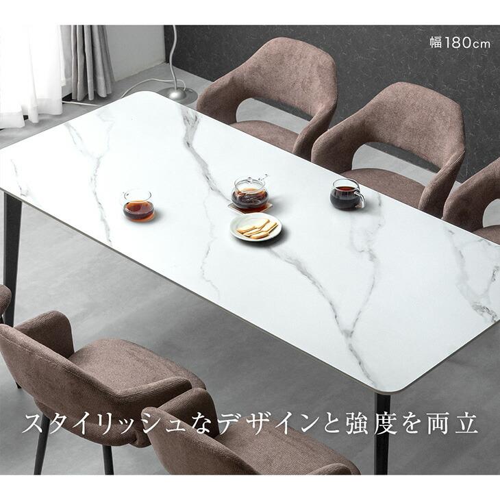 新生活の特別セール中！SIGNE 4人掛けダイニングテーブル 楽天市場】【マラソン限定!5%引クーポン】 【週間Rank1位】 ダイニング