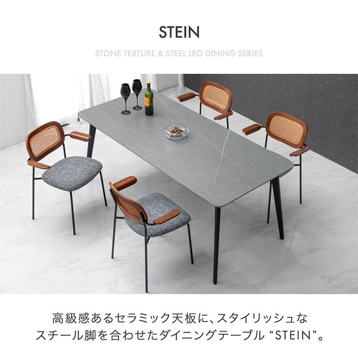 タンスのゲン ダイニングテーブル 4人 長方形 180 × 80 4人掛け タンスのゲン ダイニングテーブル 4人 長方形 180 × 80 4人掛け