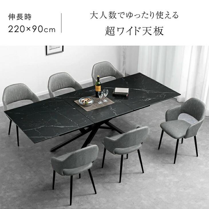 【テーブル単品販売】ダイニングテーブル 食卓 4人用 2人用 幅140cm 客用 商品コード：ski-323】ダイニングテーブルセット 4人掛け 幅140cm 5点