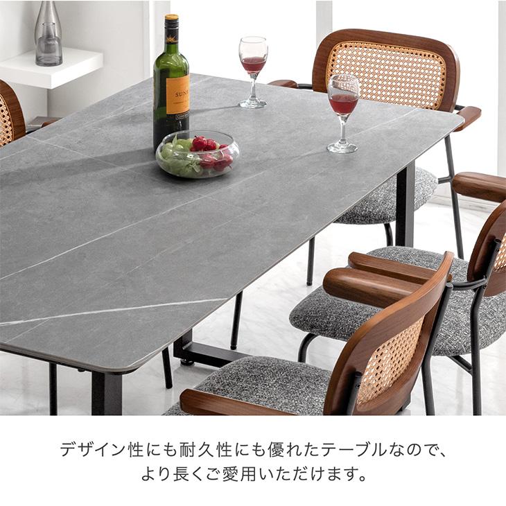 【404】長方形ダイニングテーブル タンスのゲン ダイニングテーブル 4人 長方形 140 × 80 4人掛け 単品 4